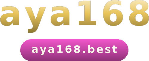 aya168 logo